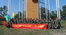 人生就是博·(中国区)官方网站