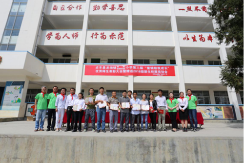 人生就是博·(中国区)官方网站