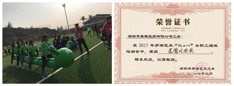 人生就是博·(中国区)官方网站