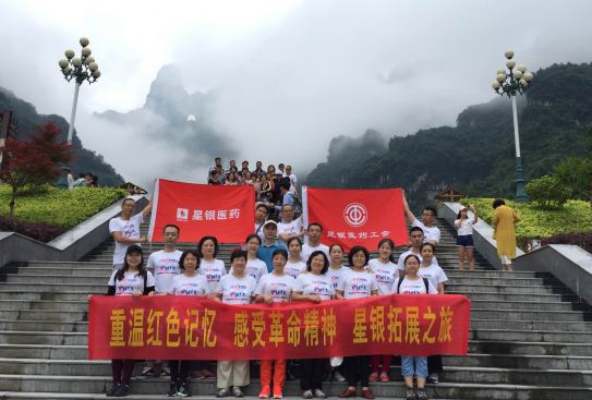 人生就是博·(中国区)官方网站