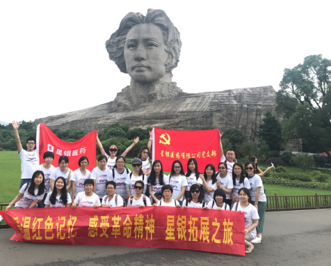 人生就是博·(中国区)官方网站