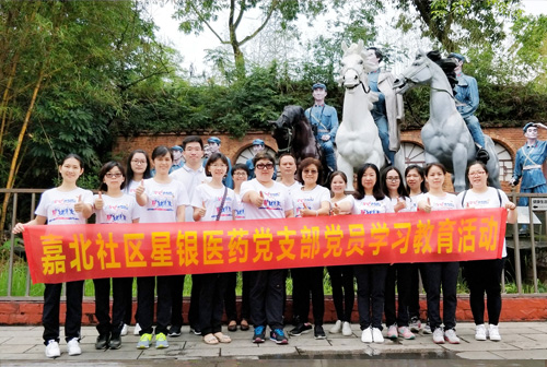 人生就是博·(中国区)官方网站