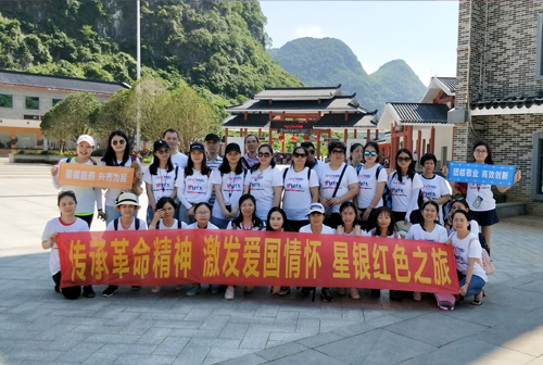 人生就是博·(中国区)官方网站