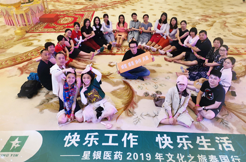 人生就是博·(中国区)官方网站