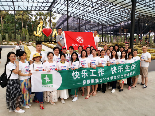 人生就是博·(中国区)官方网站