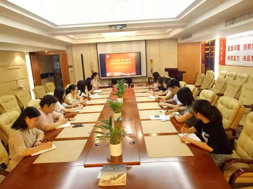 人生就是博·(中国区)官方网站