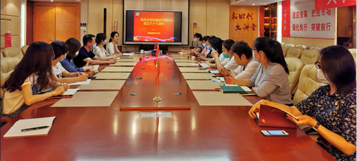 人生就是博·(中国区)官方网站