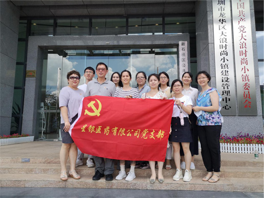 人生就是博·(中国区)官方网站