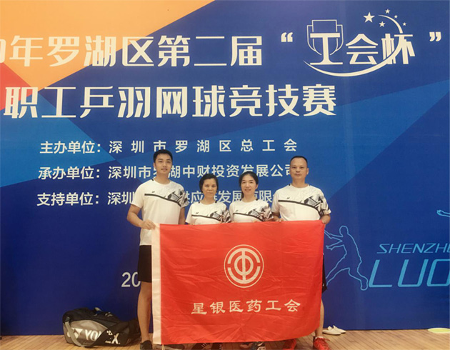 人生就是博·(中国区)官方网站