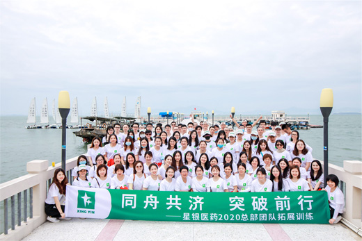 人生就是博·(中国区)官方网站