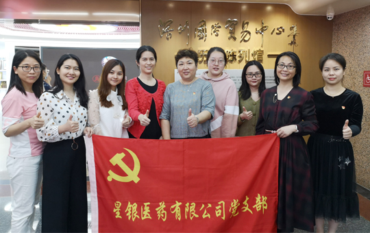 人生就是博·(中国区)官方网站