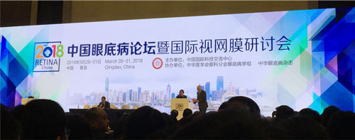 人生就是博·(中国区)官方网站