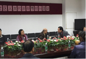 人生就是博·(中国区)官方网站