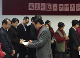 人生就是博·(中国区)官方网站