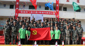 人生就是博·(中国区)官方网站