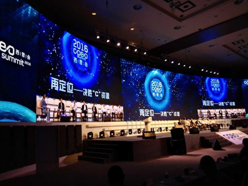 人生就是博·(中国区)官方网站