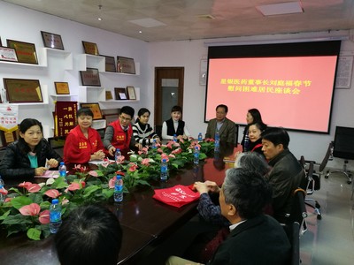 人生就是博·(中国区)官方网站