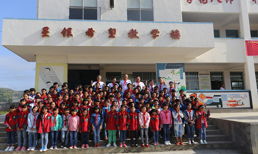 人生就是博·(中国区)官方网站