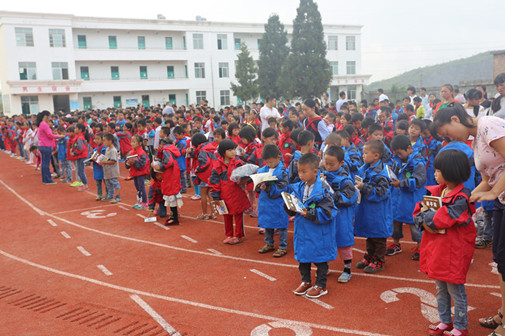 人生就是博·(中国区)官方网站