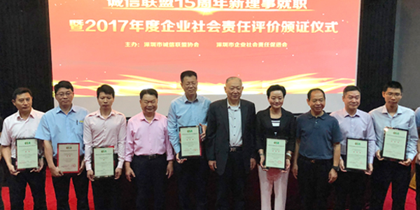 人生就是博·(中国区)官方网站