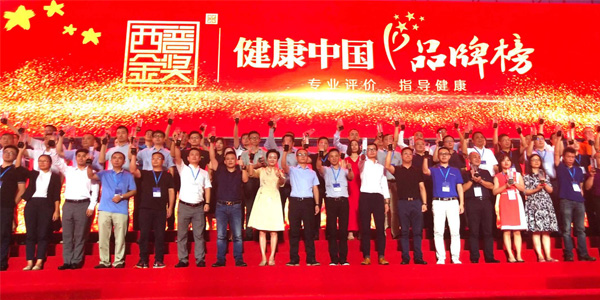 人生就是博·(中国区)官方网站