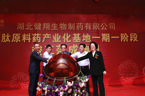 人生就是博·(中国区)官方网站