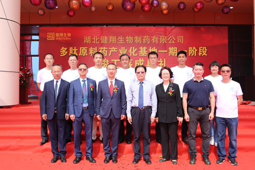 人生就是博·(中国区)官方网站