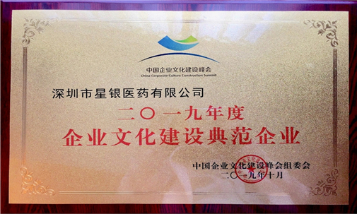 人生就是博·(中国区)官方网站