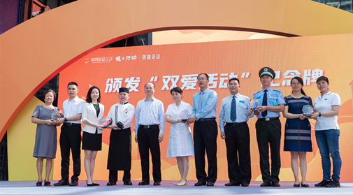 人生就是博·(中国区)官方网站