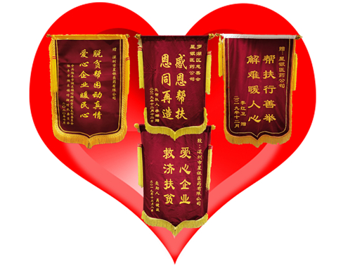 人生就是博·(中国区)官方网站