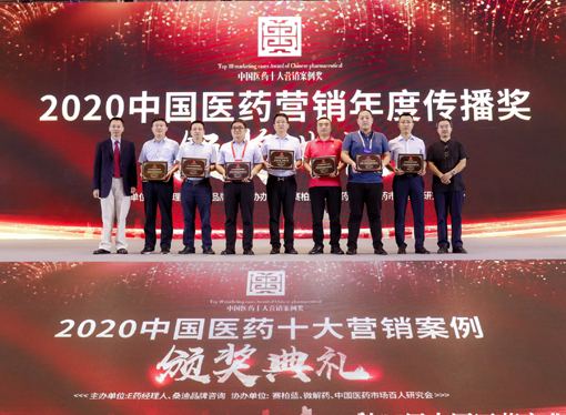 人生就是博·(中国区)官方网站