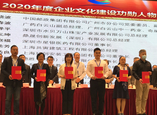 人生就是博·(中国区)官方网站