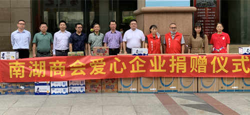 人生就是博医药