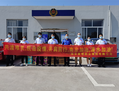 人生就是博·(中国区)官方网站