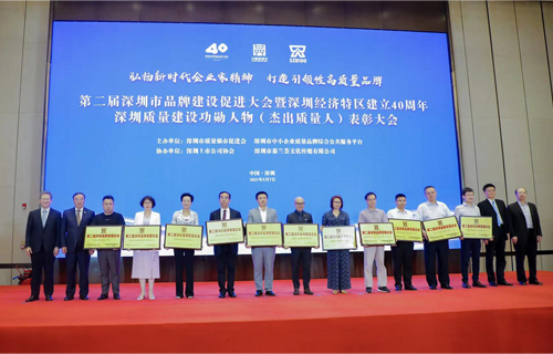 人生就是博医药