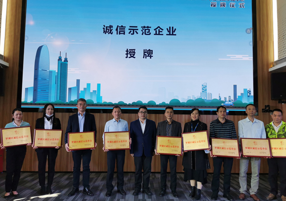 人生就是博医药