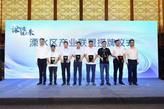 人生就是博·(中国区)官方网站