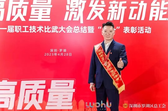 人生就是博·(中国区)官方网站