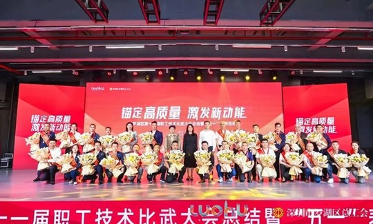 人生就是博·(中国区)官方网站