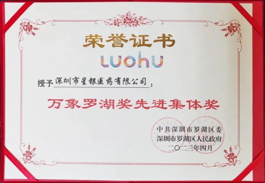 人生就是博·(中国区)官方网站