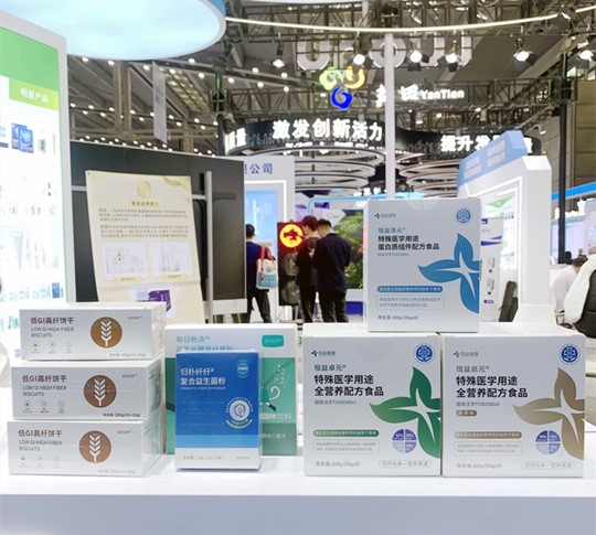 人生就是博·(中国区)官方网站