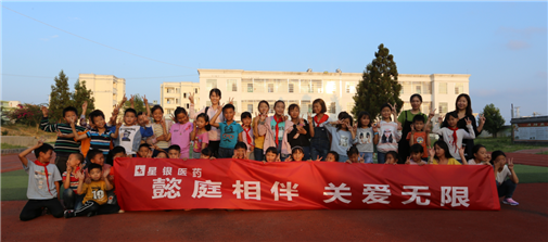 人生就是博·(中国区)官方网站