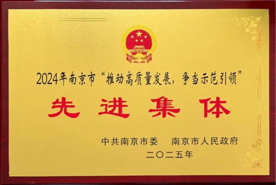 人生就是博·(中国区)官方网站